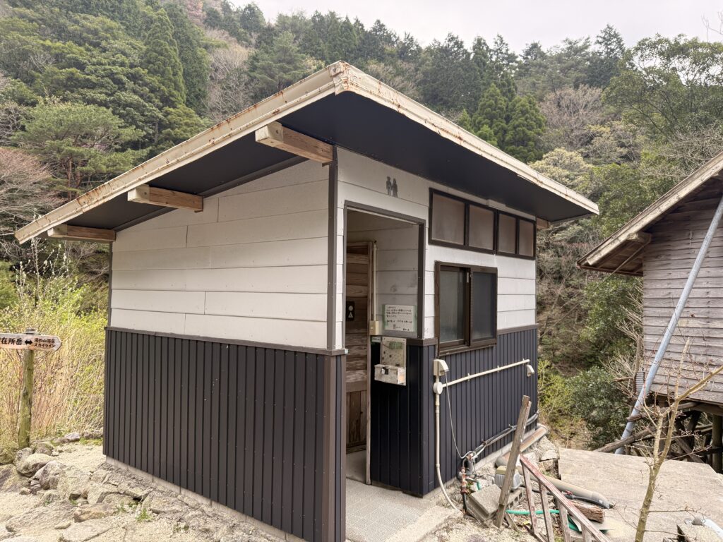 藤内小屋のトイレ