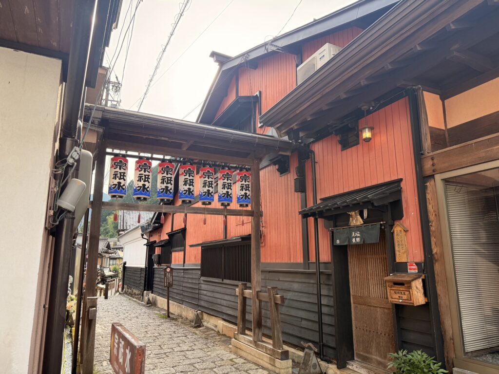 宗祇水の提灯