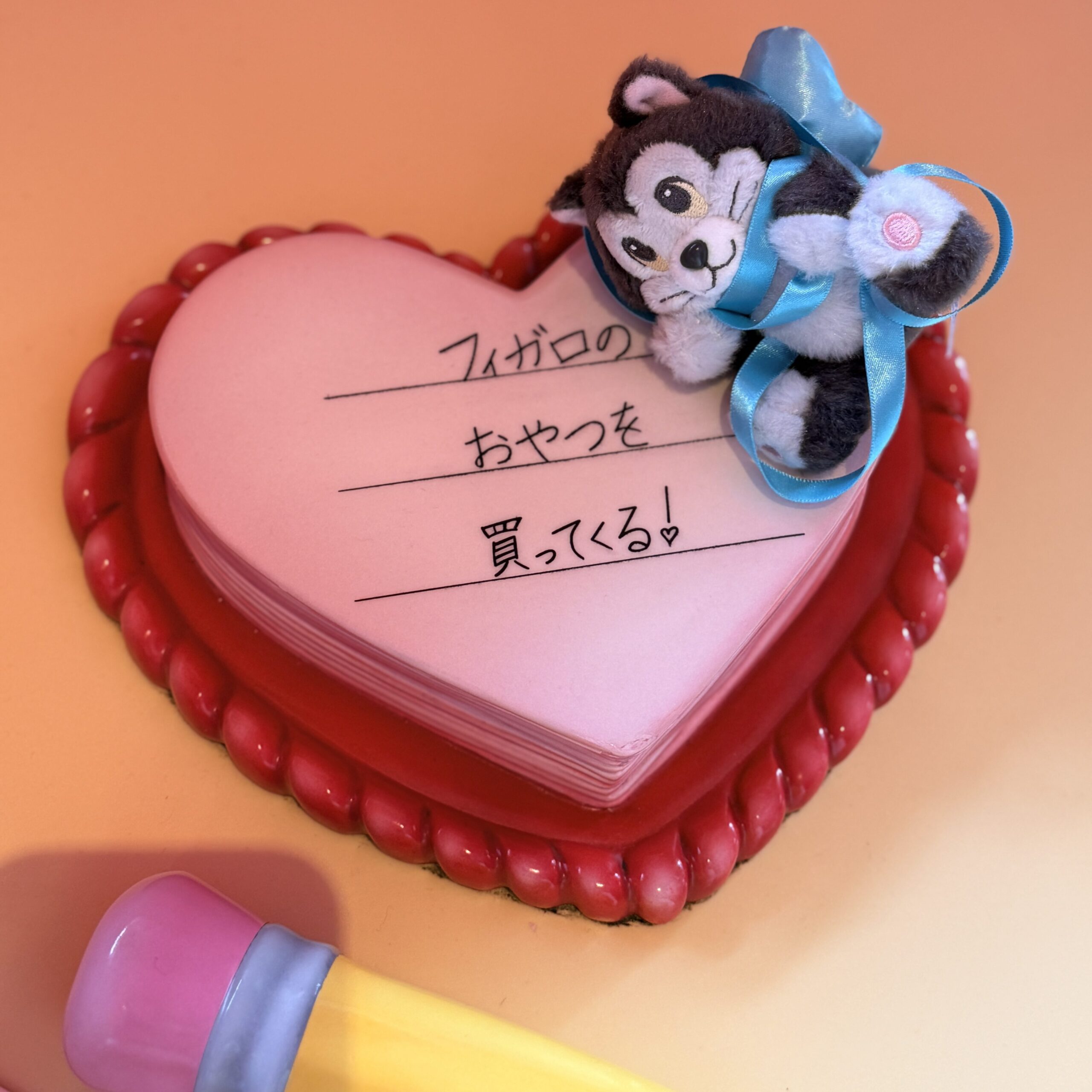 ミニーのスタイルスタジオQラインの、ミニーちゃんのメモ