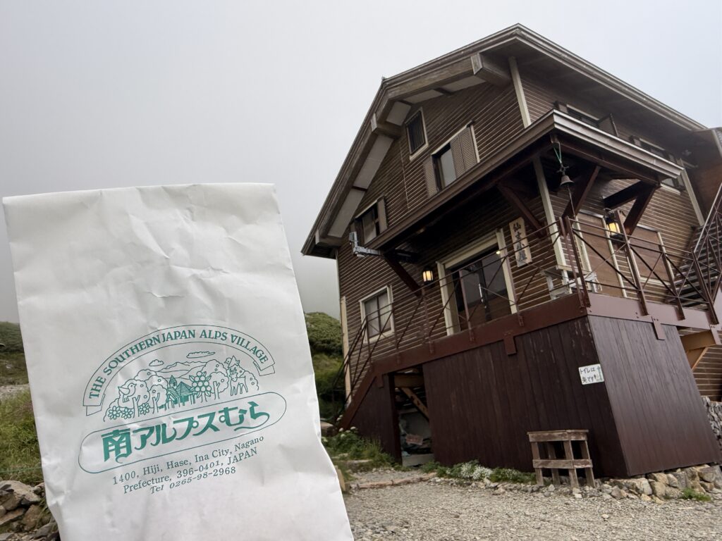 仙丈小屋とパン
