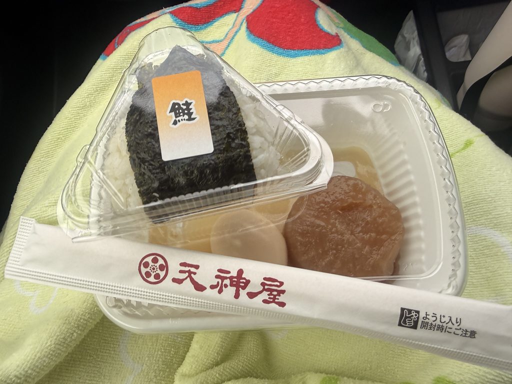ドライバーズスポット天神屋のおでん