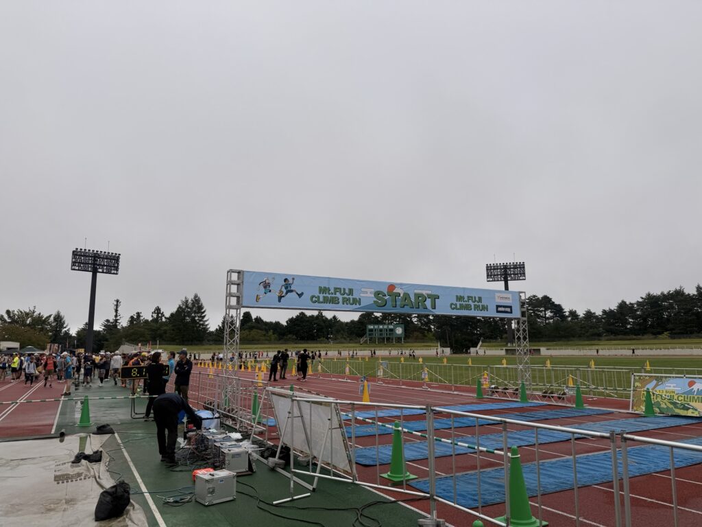 レース開始前のスタジアム