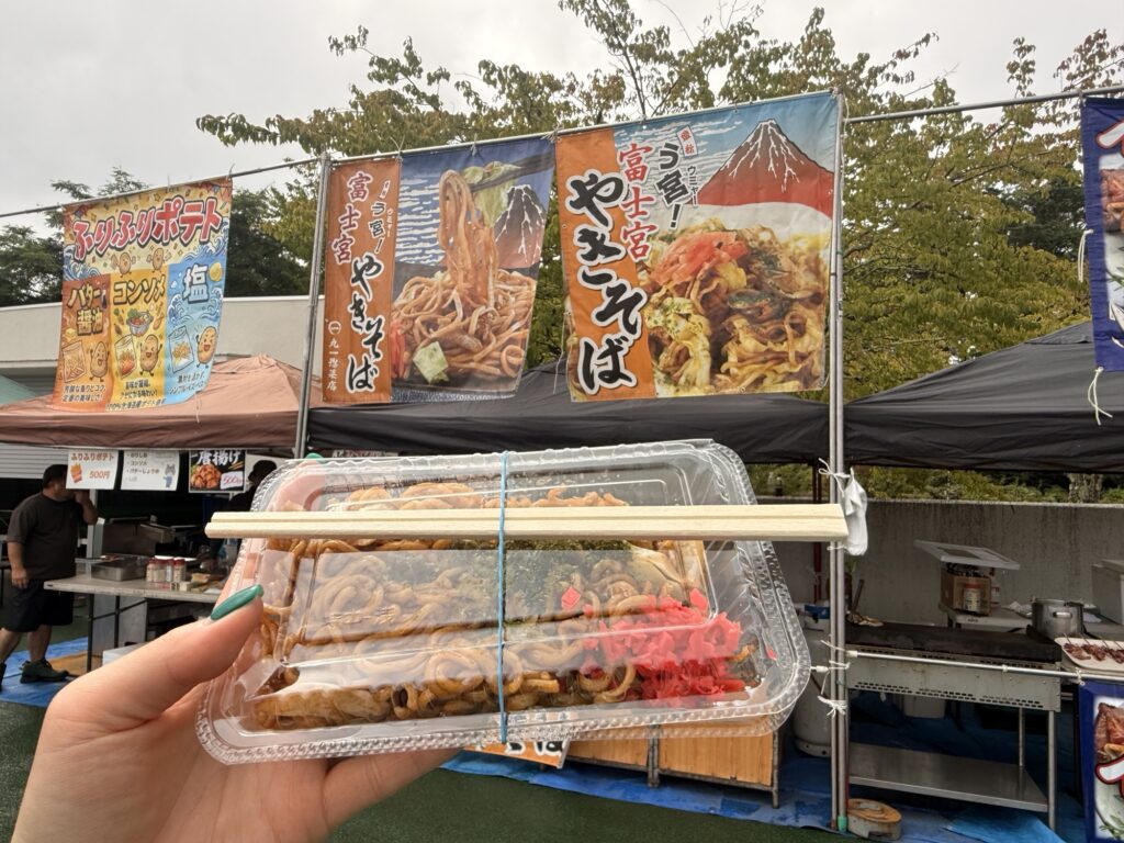 富士宮やきそば