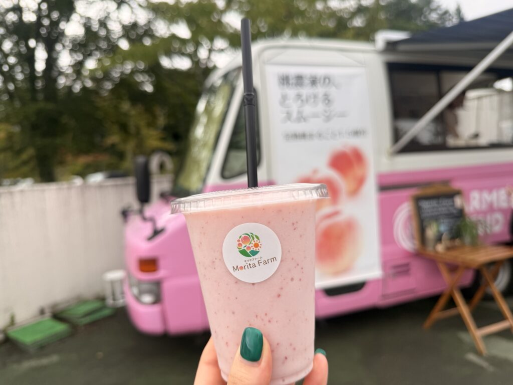 桃農家のとろけるスムージー